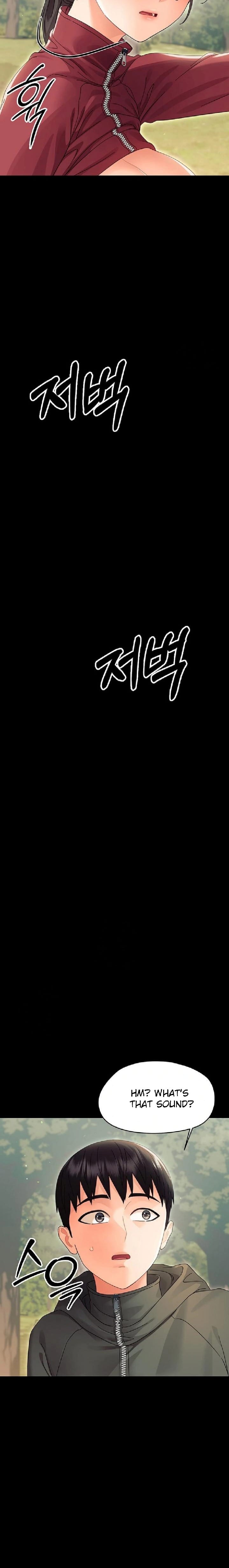 Small Beast Uncensored, chapter 15, page 22 of 29