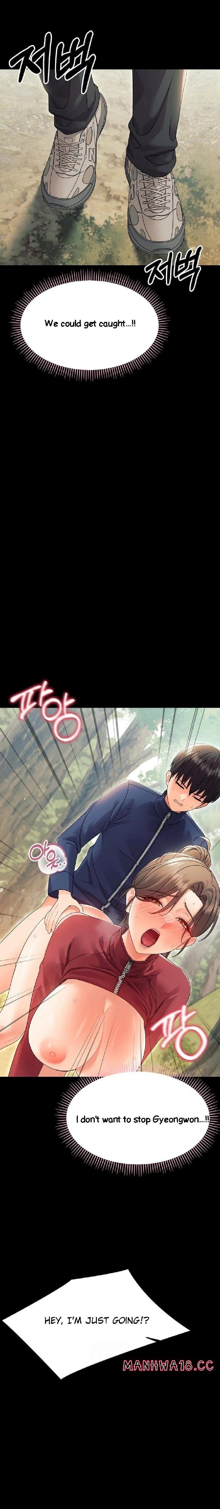 Small Beast Uncensored, chapter 15, page 26 of 29
