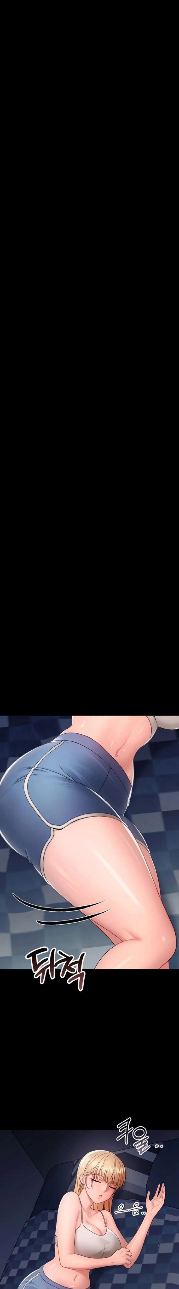 Small Beast Uncensored, chapter 16, page 17 of 30