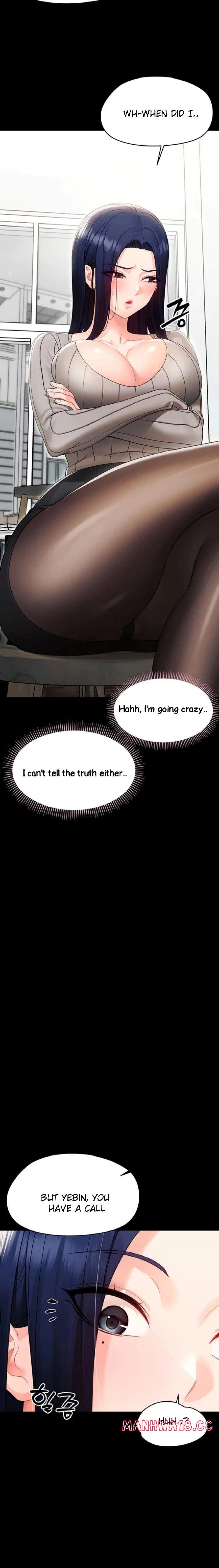 Small Beast Uncensored, chapter 16, page 22 of 30
