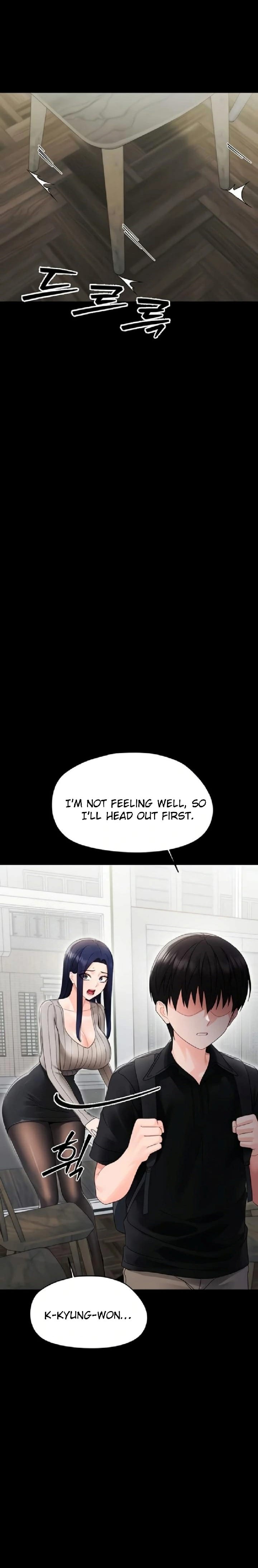 Small Beast Uncensored, chapter 17, page 10 of 34