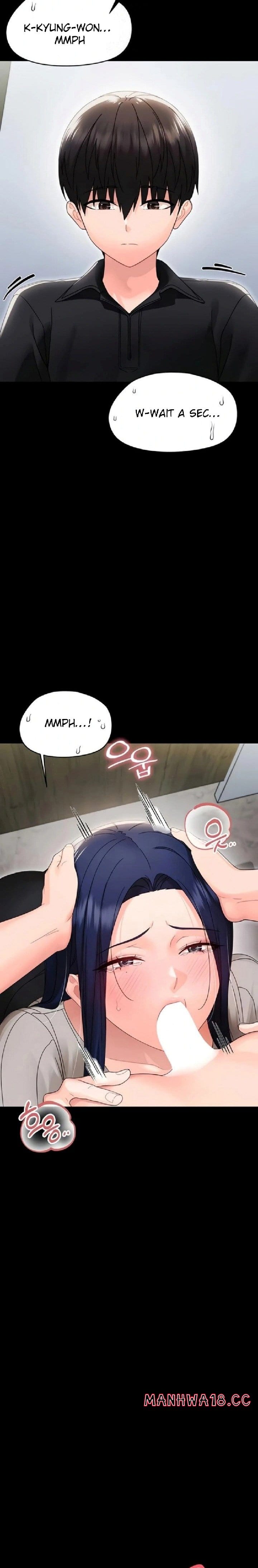 Small Beast Uncensored, chapter 17, page 14 of 34