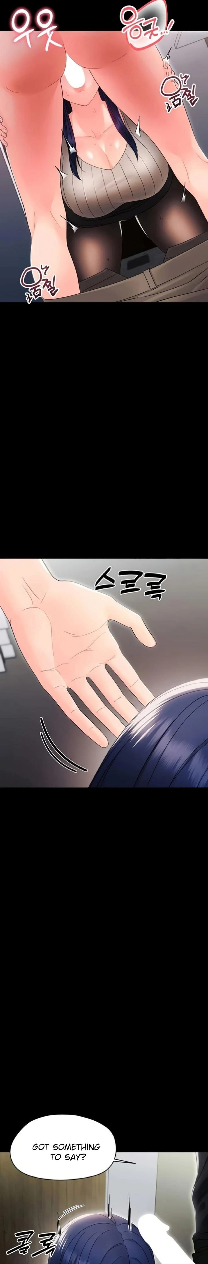 Small Beast Uncensored, chapter 17, page 15 of 34