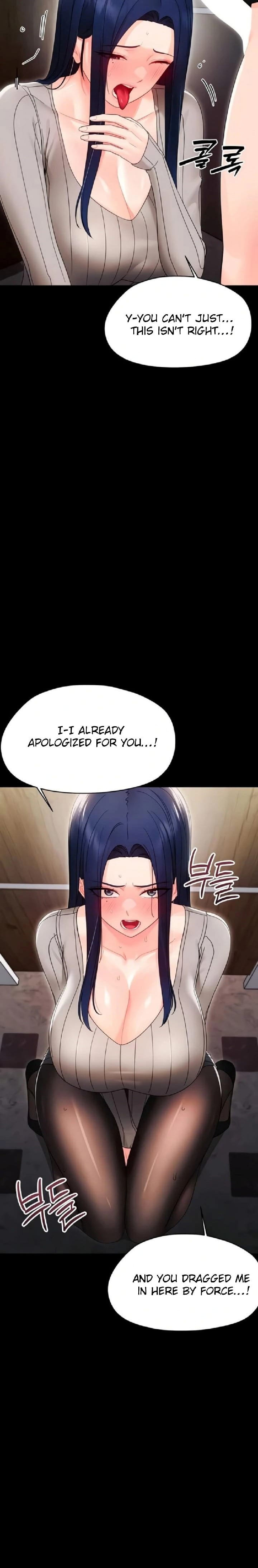 Small Beast Uncensored, chapter 17, page 16 of 34