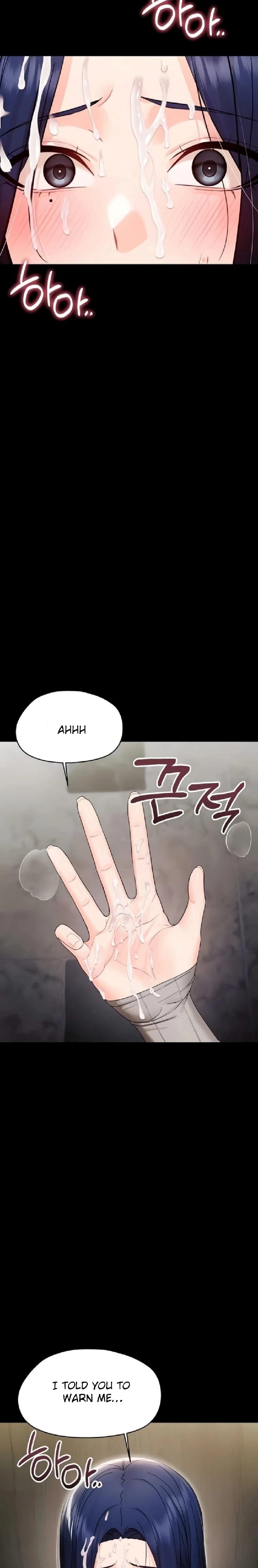 Small Beast Uncensored, chapter 17, page 27 of 34