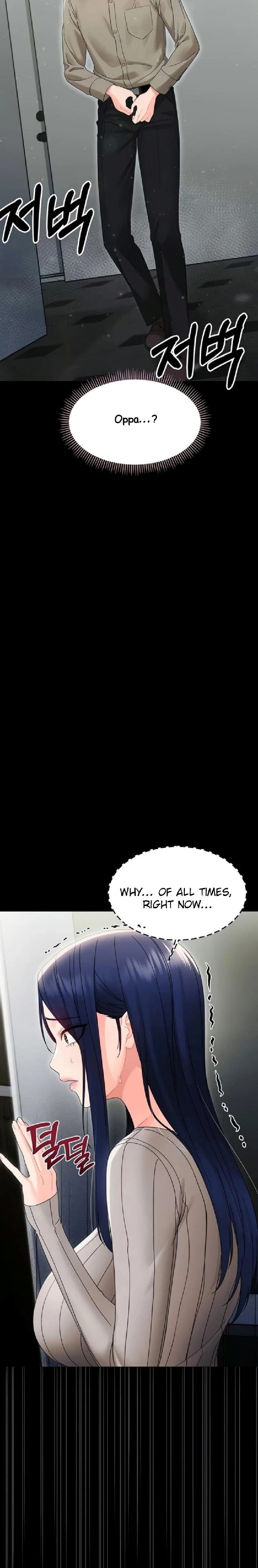 Small Beast Uncensored, chapter 17, page 29 of 34