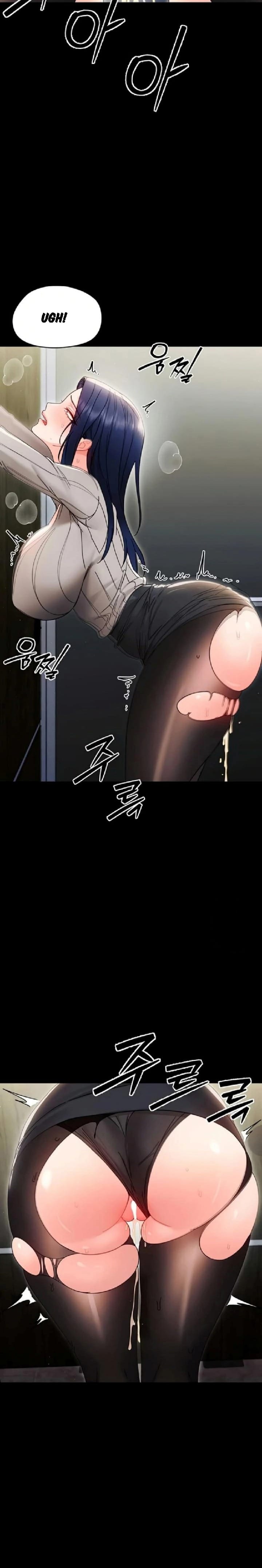 Small Beast Uncensored, chapter 18, page 12 of 26