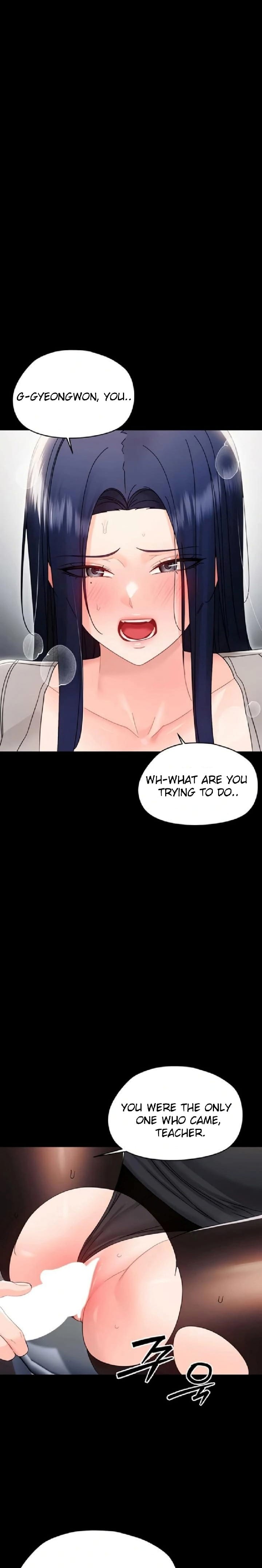 Small Beast Uncensored, chapter 18, page 18 of 26
