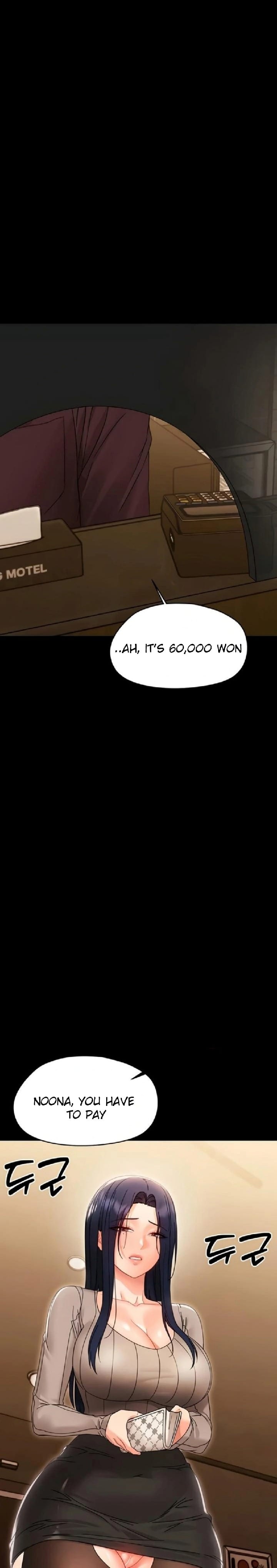Small Beast Uncensored, chapter 19, page 7 of 36