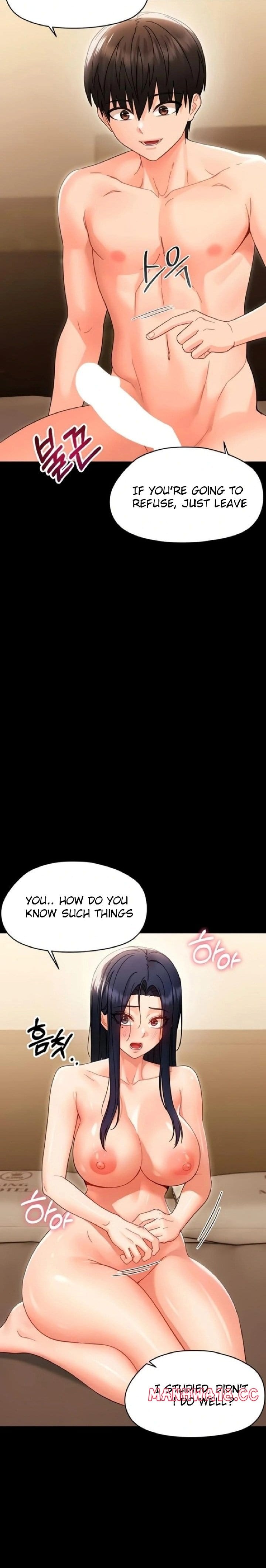 Small Beast Uncensored, chapter 19, page 18 of 36