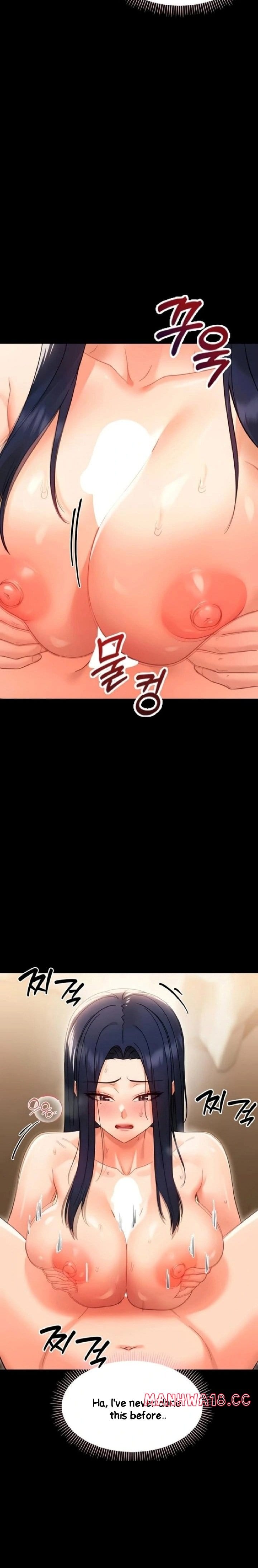 Small Beast Uncensored, chapter 19, page 20 of 36