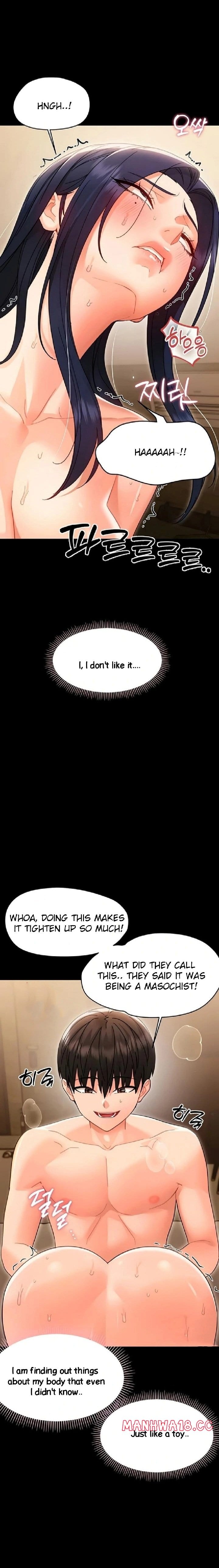 Small Beast Uncensored, chapter 20, page 13 of 28
