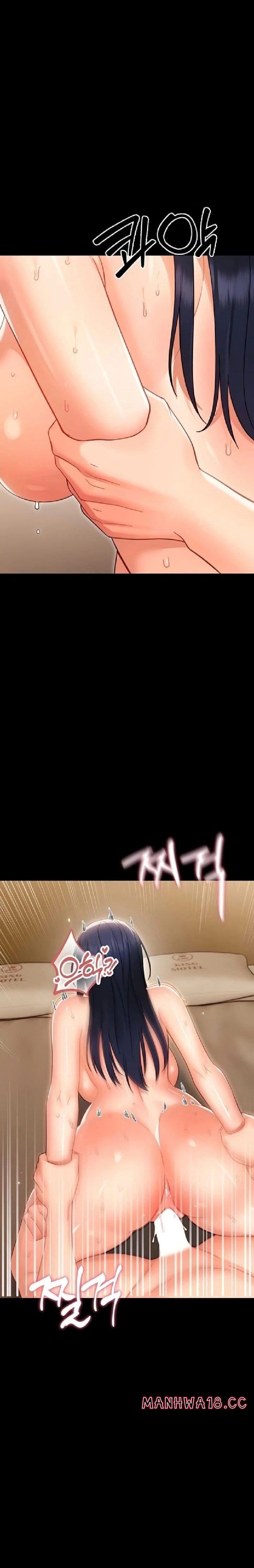 Small Beast Uncensored, chapter 20, page 14 of 28