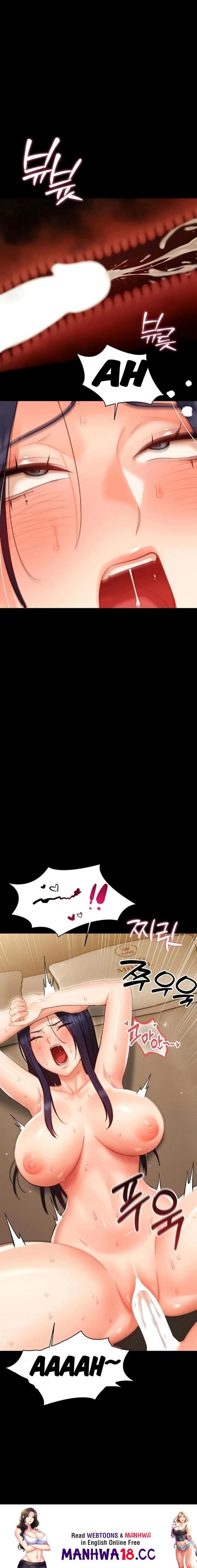 Small Beast Uncensored, chapter 20, page 28 of 28