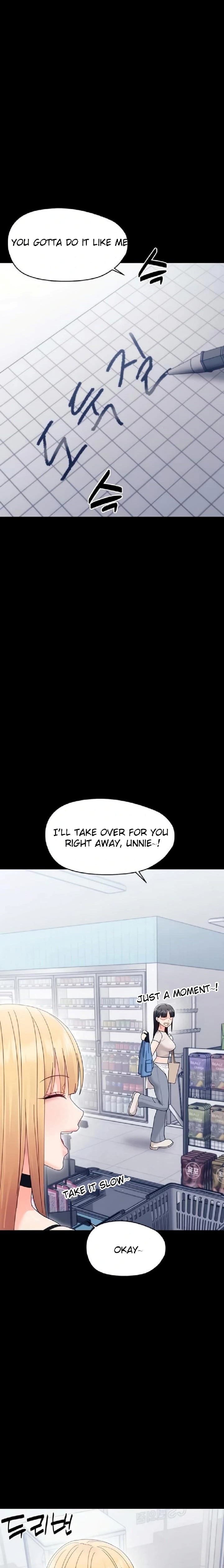 Small Beast Uncensored, chapter 21, page 21 of 29