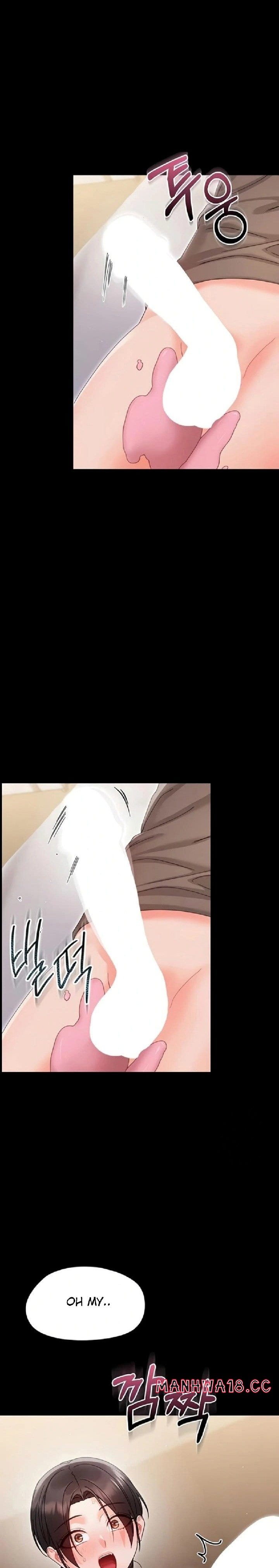 Small Beast Uncensored, chapter 22, page 13 of 36