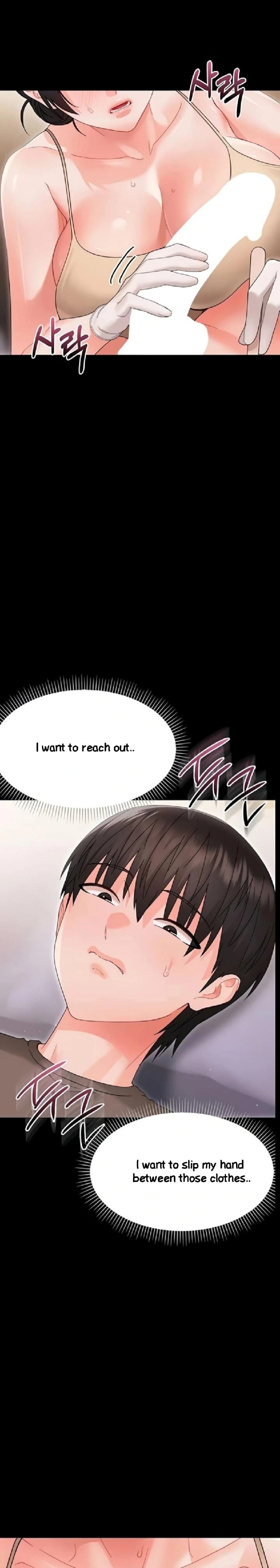 Small Beast Uncensored, chapter 22, page 17 of 36