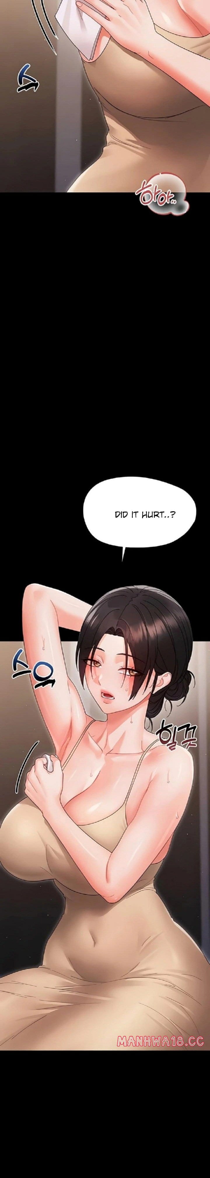 Small Beast Uncensored, chapter 22, page 22 of 36