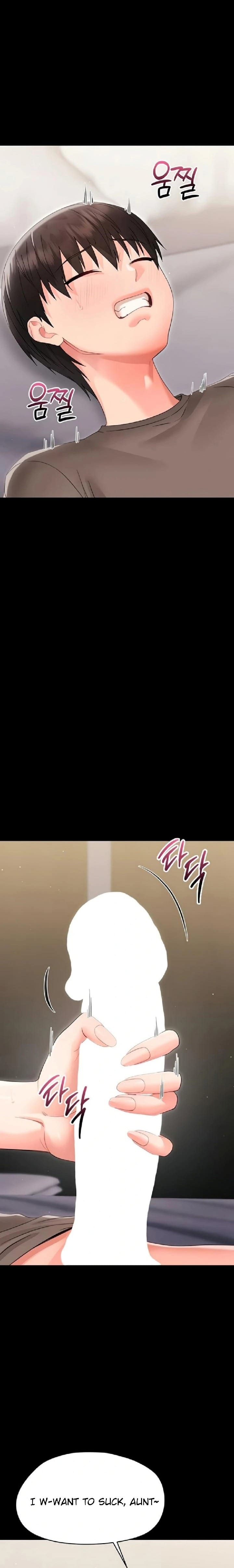 Small Beast Uncensored, chapter 23, page 21 of 28