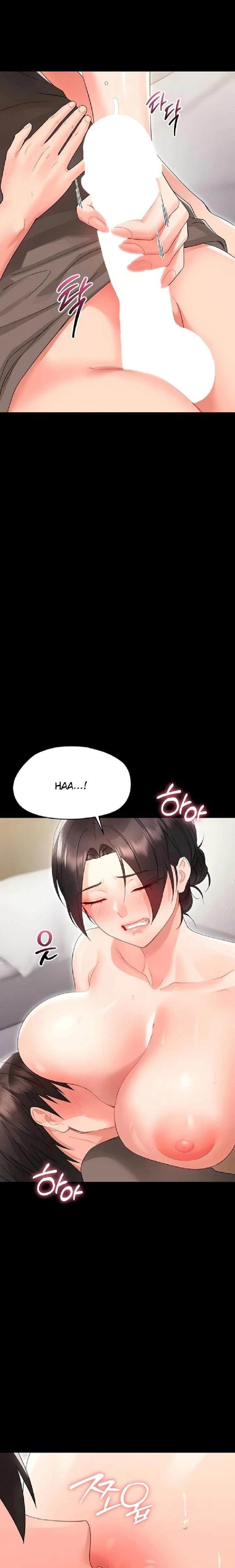 Small Beast Uncensored, chapter 23, page 24 of 28