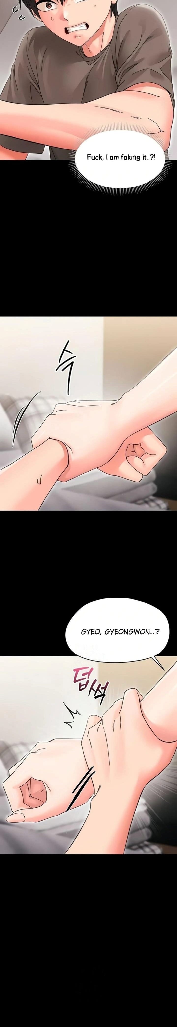 Small Beast Uncensored, chapter 24, page 9 of 34