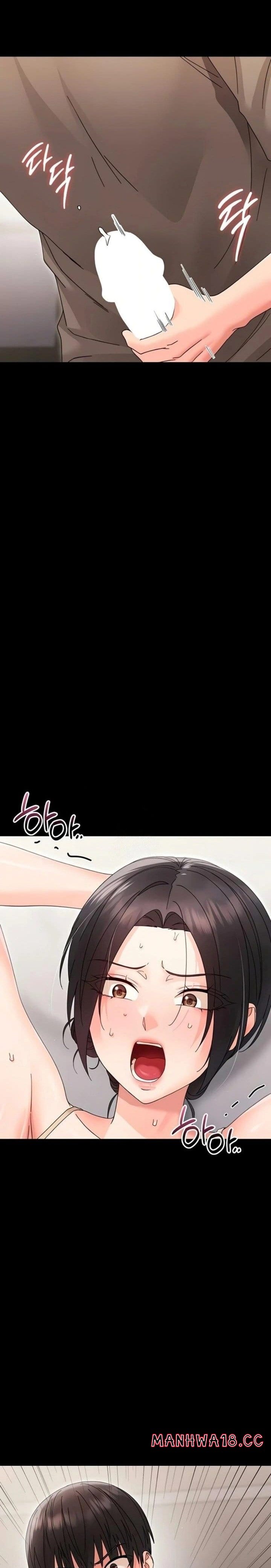 Small Beast Uncensored, chapter 24, page 14 of 34
