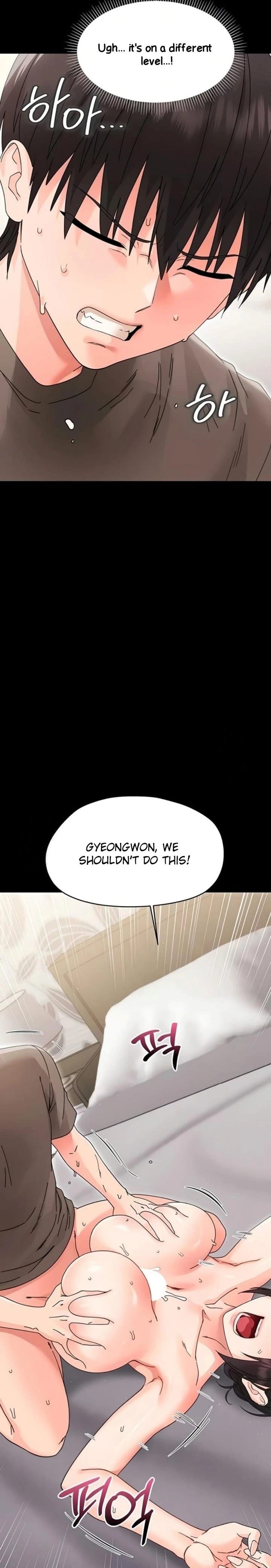 Small Beast Uncensored, chapter 24, page 23 of 34
