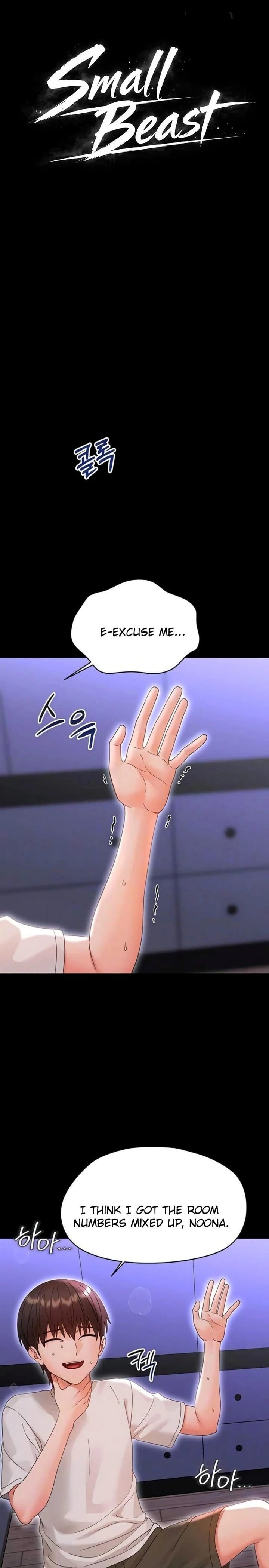 Small Beast Uncensored, chapter 26, page 7 of 38