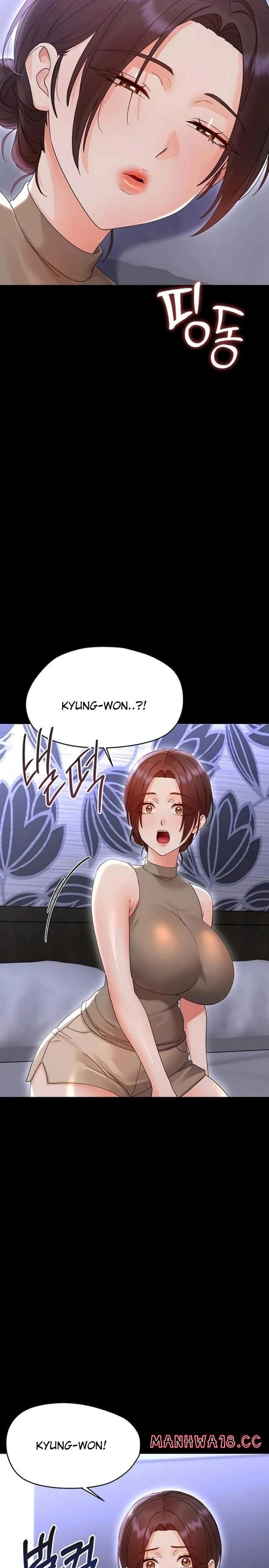 Small Beast Uncensored, chapter 26, page 16 of 38