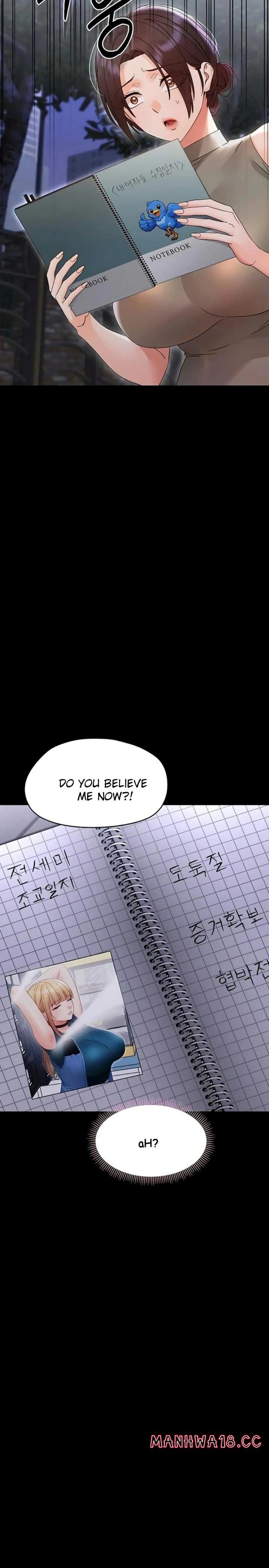 Small Beast Uncensored, chapter 26, page 24 of 38