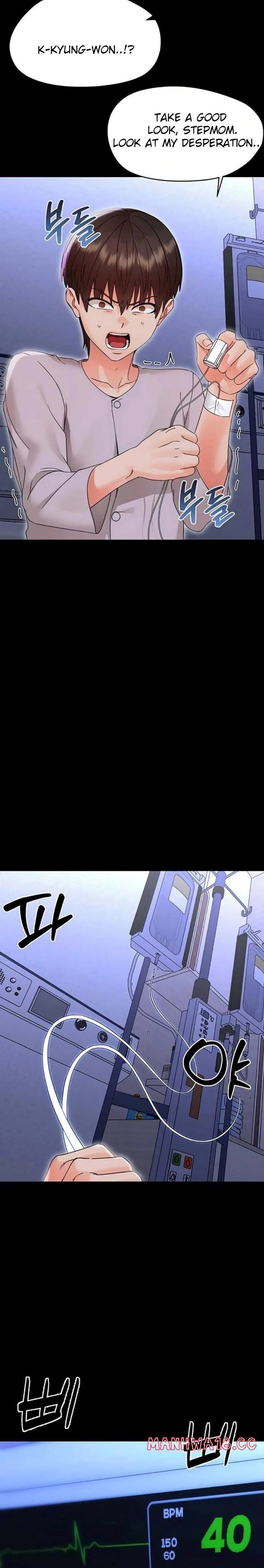 Small Beast Uncensored, chapter 27, page 31 of 35