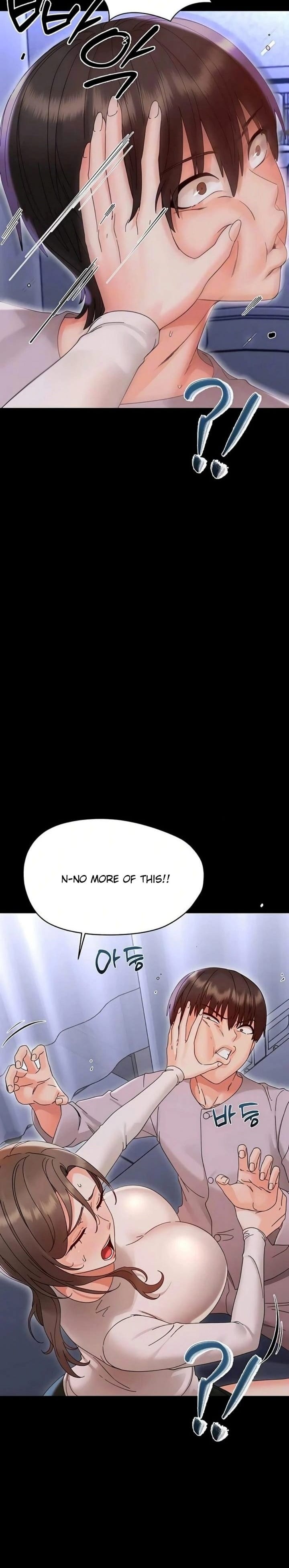 Small Beast Uncensored, chapter 28, page 6 of 36