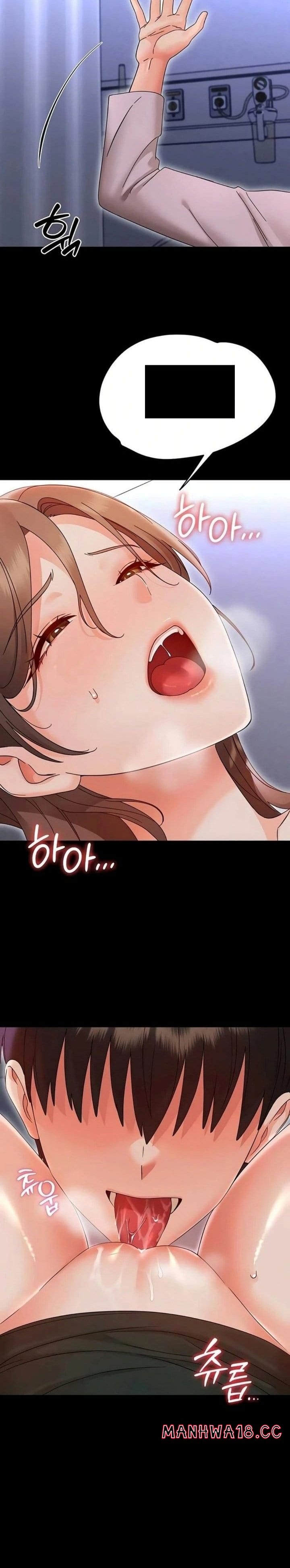 Small Beast Uncensored, chapter 28, page 11 of 36