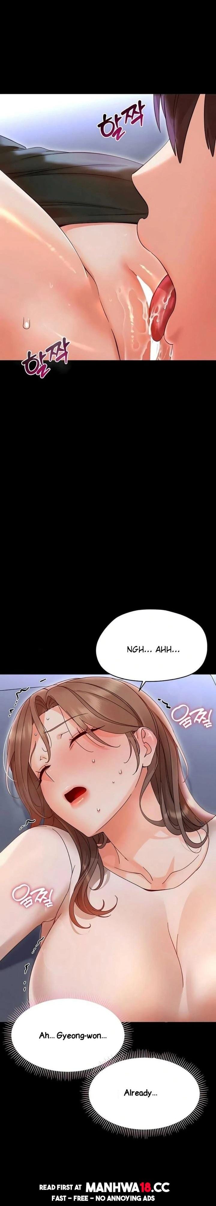 Small Beast Uncensored, chapter 28, page 13 of 36