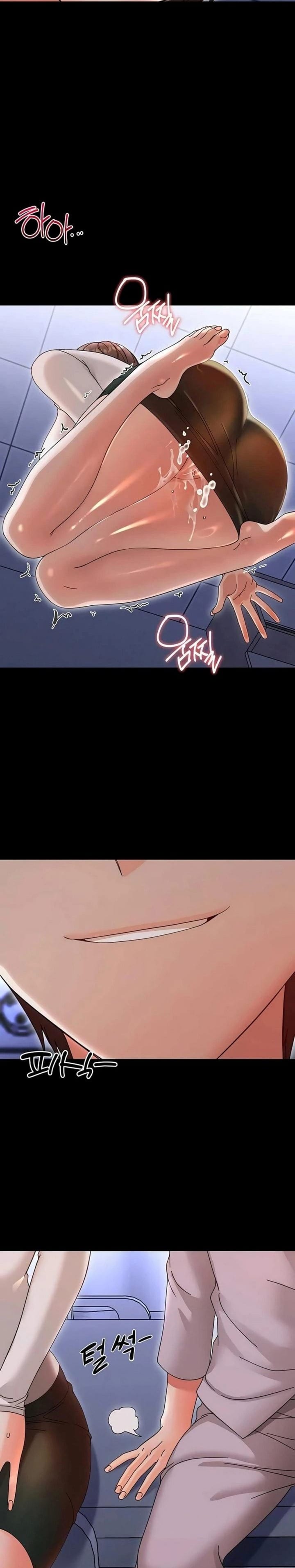 Small Beast Uncensored, chapter 28, page 17 of 36