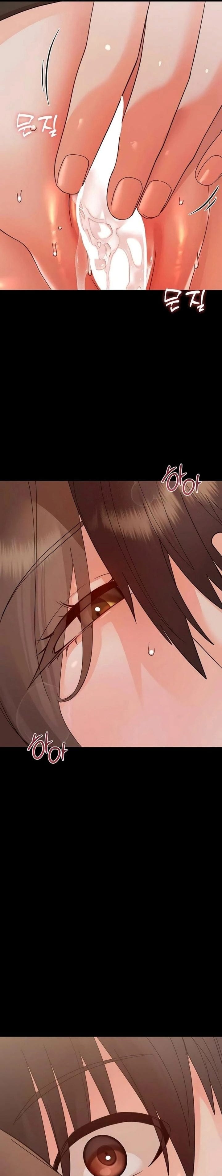 Small Beast Uncensored, chapter 29, page 13 of 34