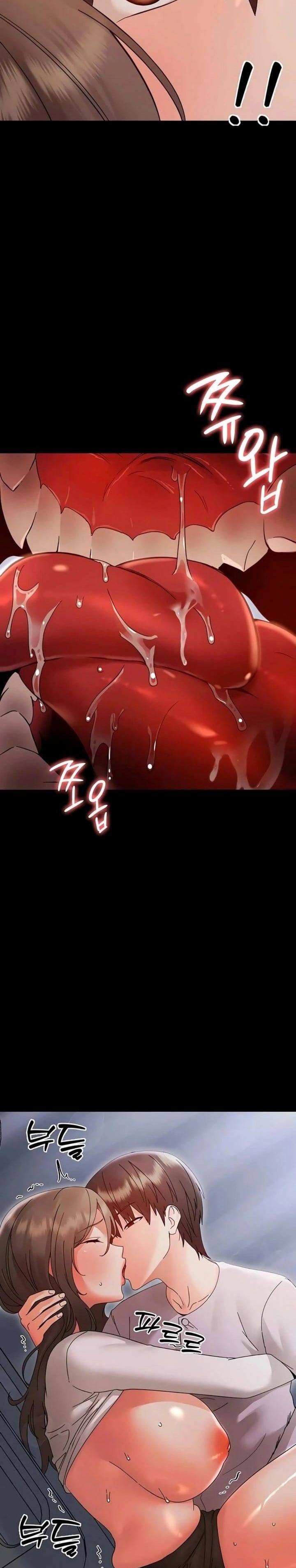 Small Beast Uncensored, chapter 29, page 14 of 34