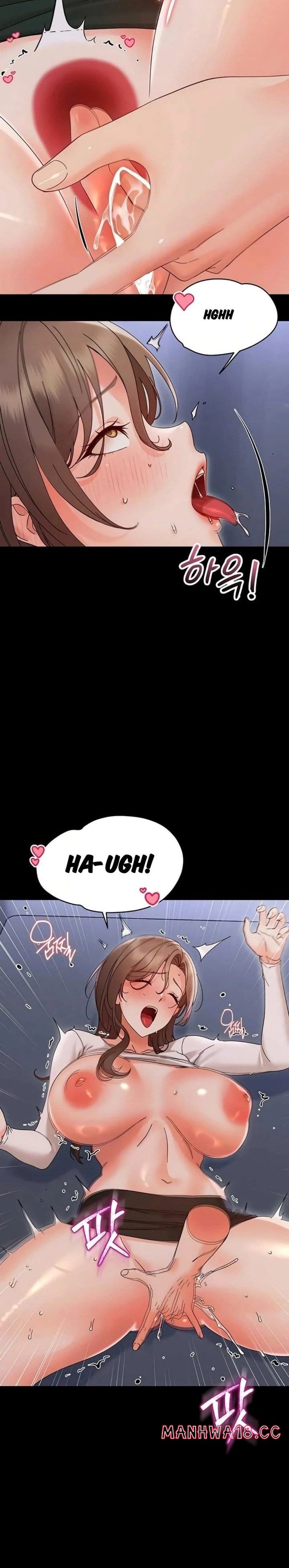Small Beast Uncensored, chapter 29, page 17 of 34