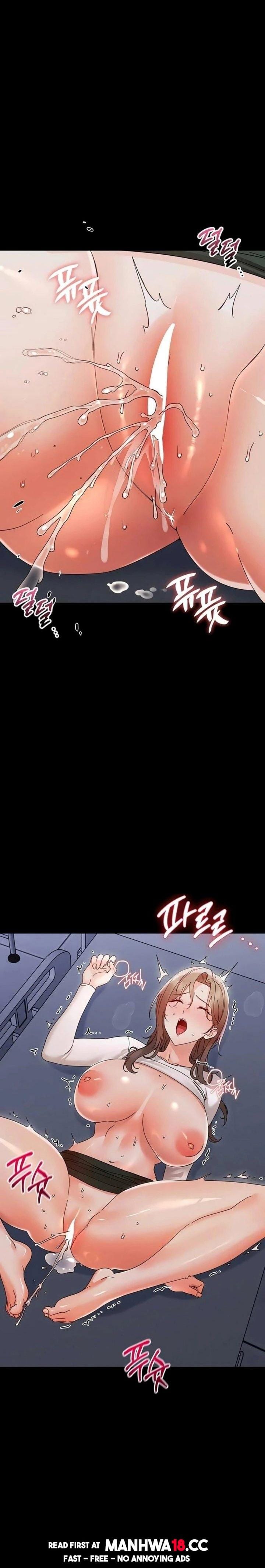 Small Beast Uncensored, chapter 29, page 18 of 34