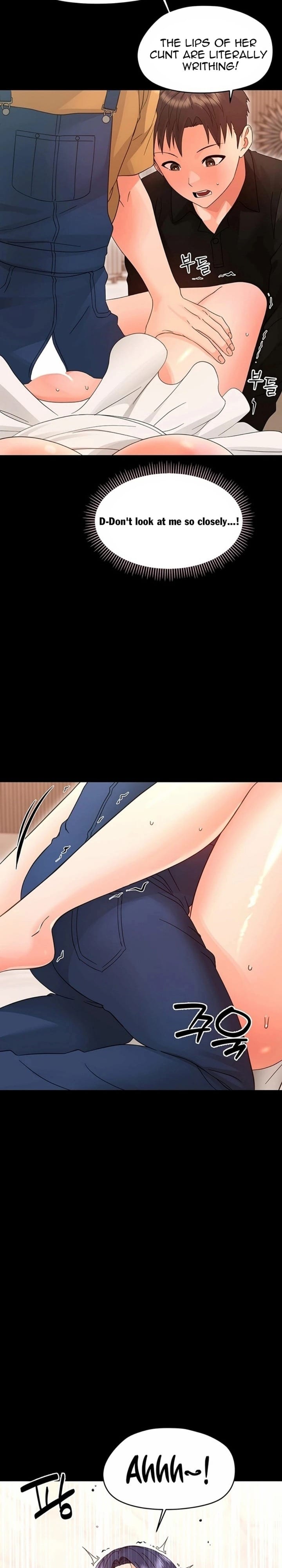 Small Beast Uncensored, chapter 38, page 12 of 34