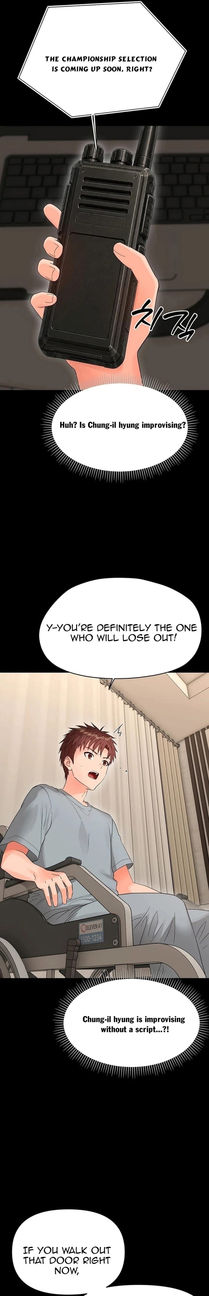 Small Beast Uncensored, chapter 41, page 11 of 26