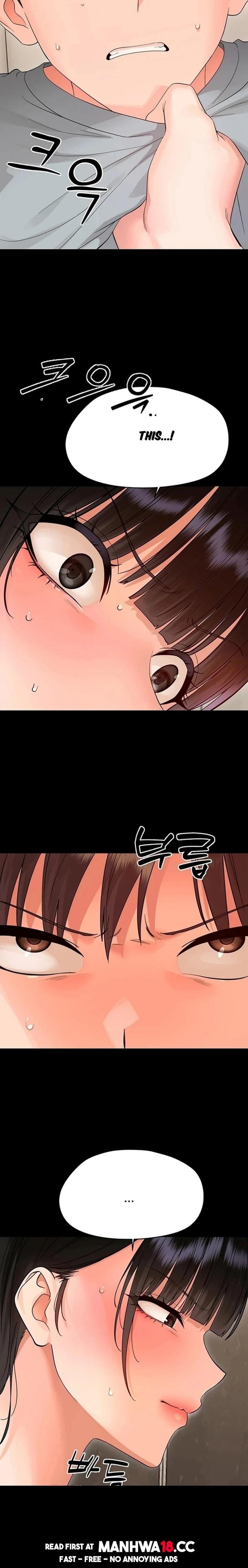 Small Beast Uncensored, chapter 41, page 14 of 26
