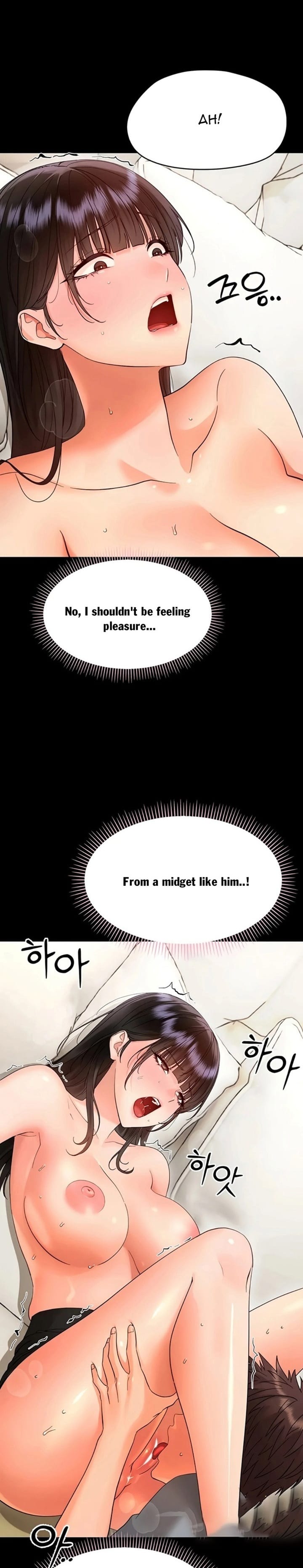Small Beast Uncensored, chapter 42, page 14 of 27