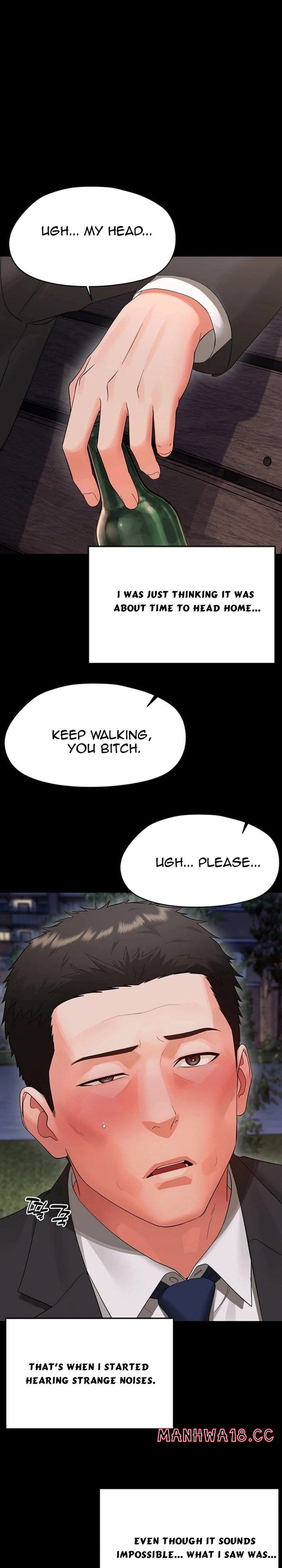 Small Beast Uncensored, chapter 45, page 9 of 36