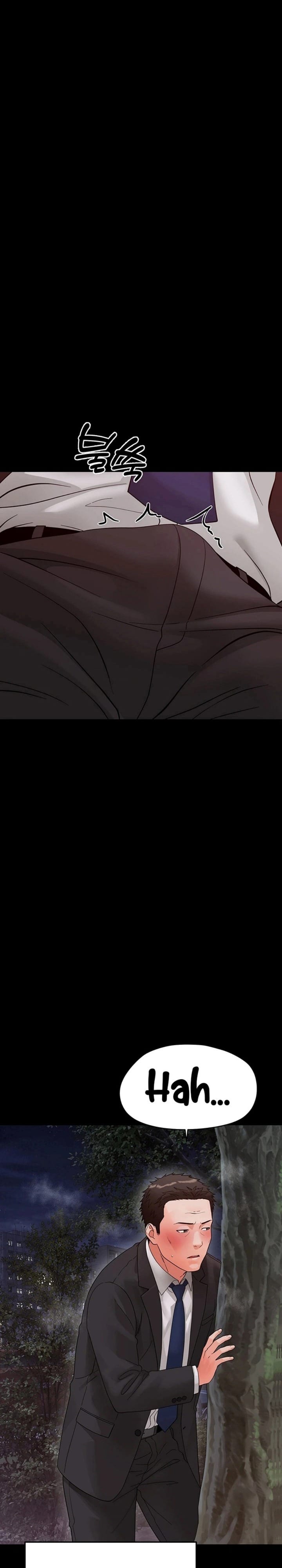 Small Beast Uncensored, chapter 45, page 14 of 36