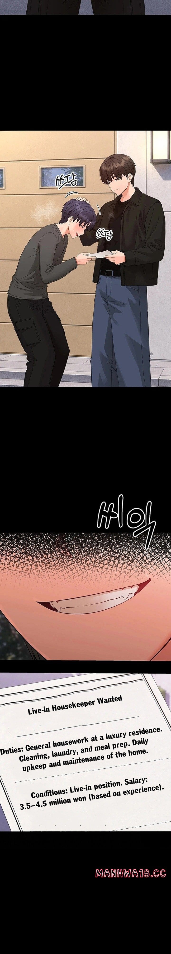 Small Beast Uncensored, chapter 47, page 32 of 37