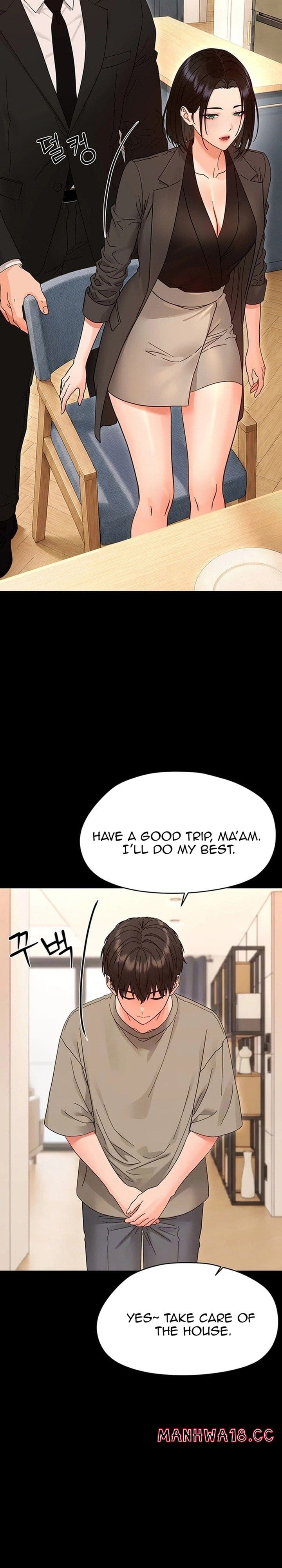 Small Beast Uncensored, chapter 50, page 7 of 32
