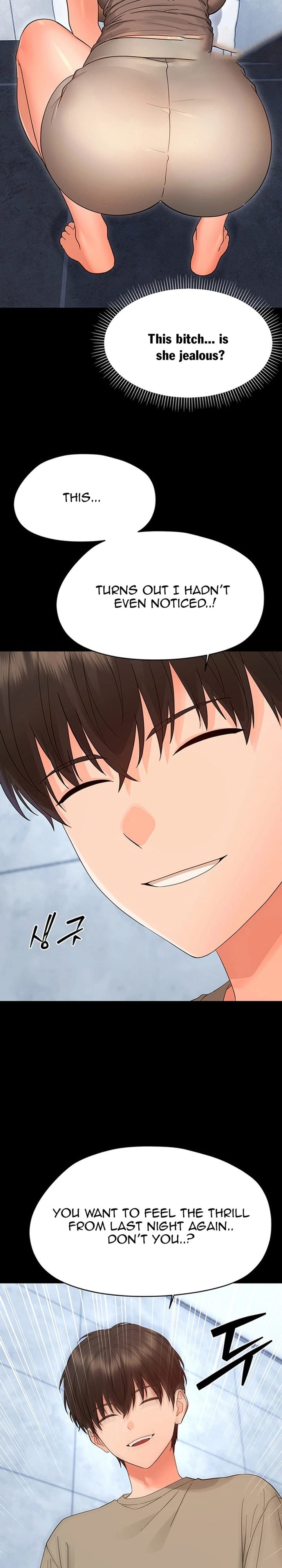 Small Beast Uncensored, chapter 50, page 13 of 32