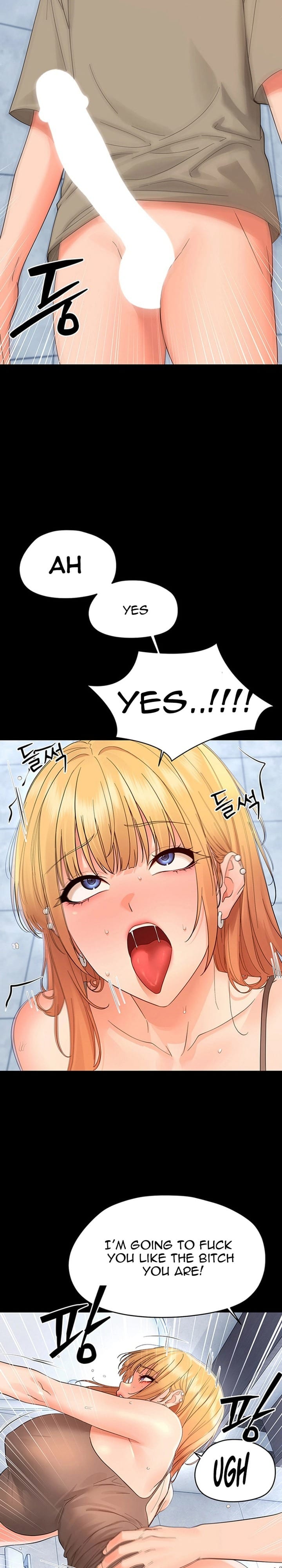 Small Beast Uncensored, chapter 50, page 14 of 32