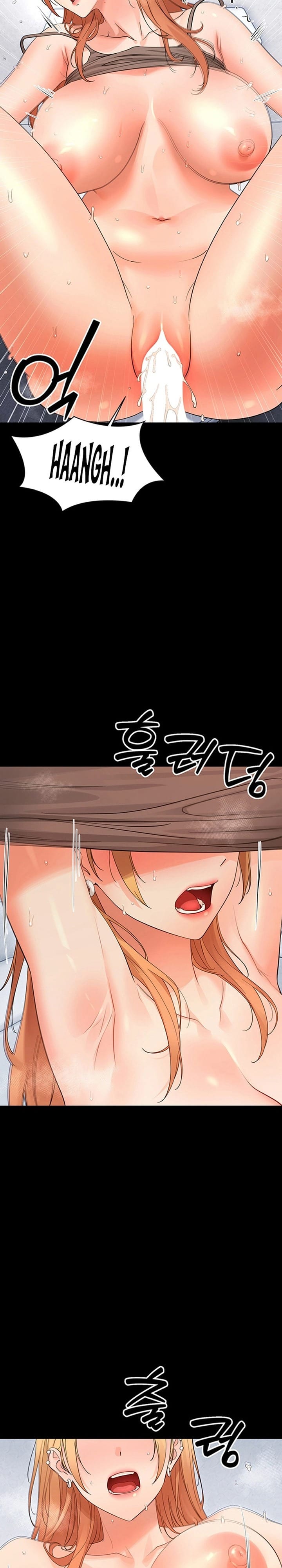 Small Beast Uncensored, chapter 50, page 23 of 32